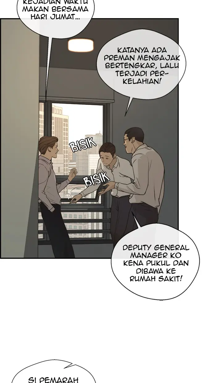 Read A Man's Man ID Manga Online