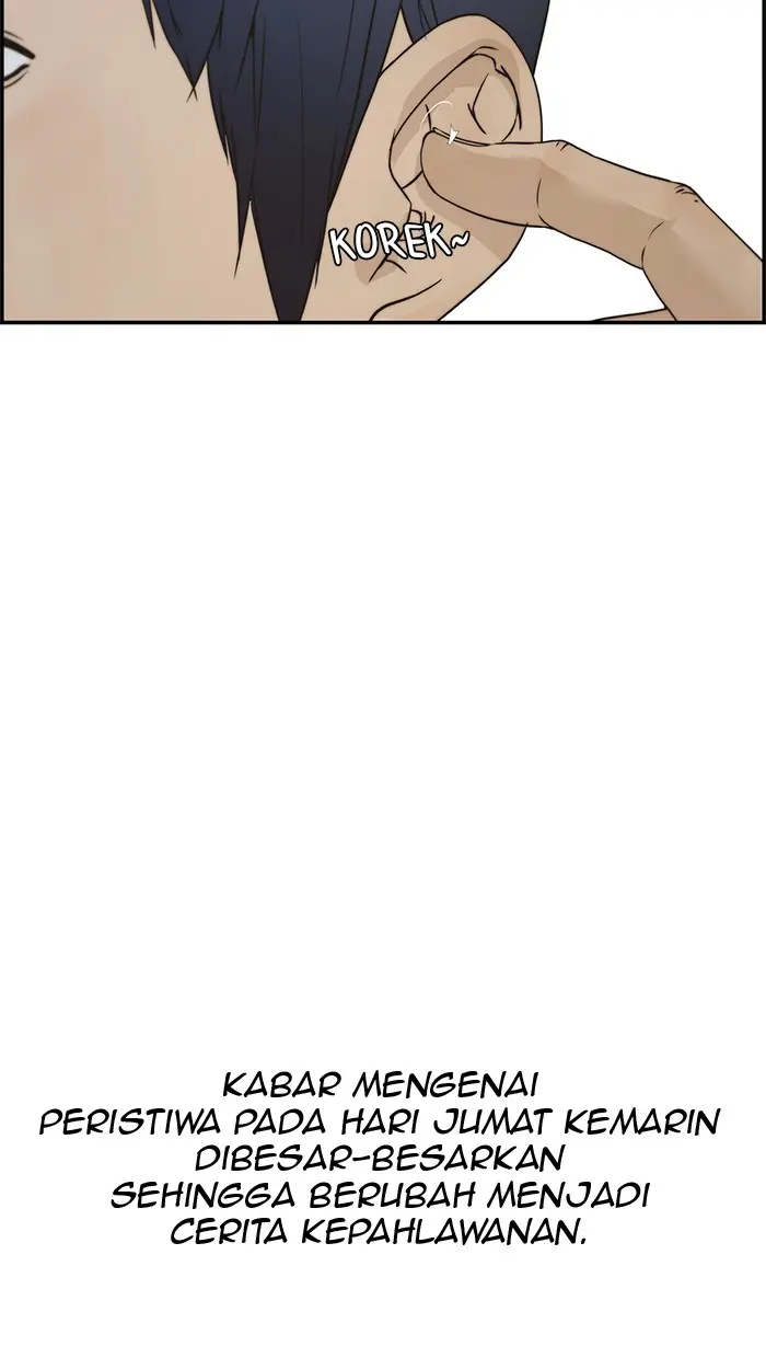 Read A Man's Man ID Manga Online