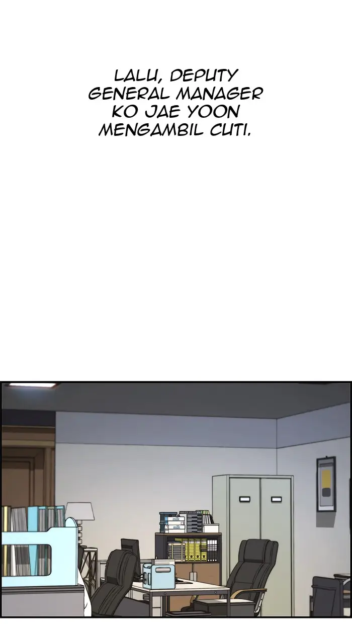 Read A Man's Man ID Manga Online