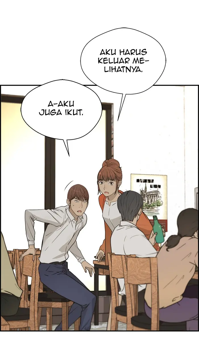 Read A Man's Man ID Manga Online