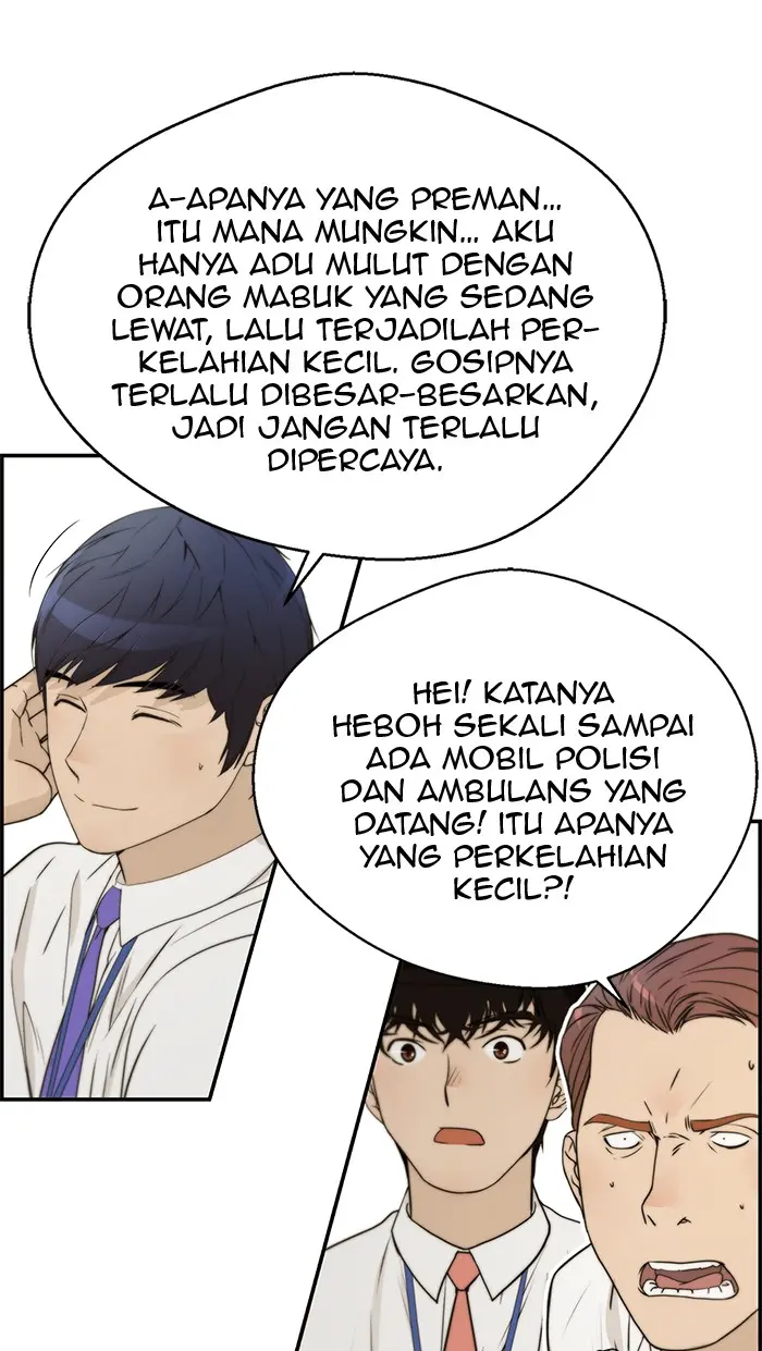 Read A Man's Man ID Manga Online
