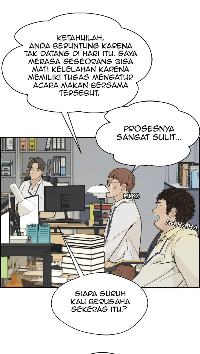 Read A Man's Man ID Manga Online