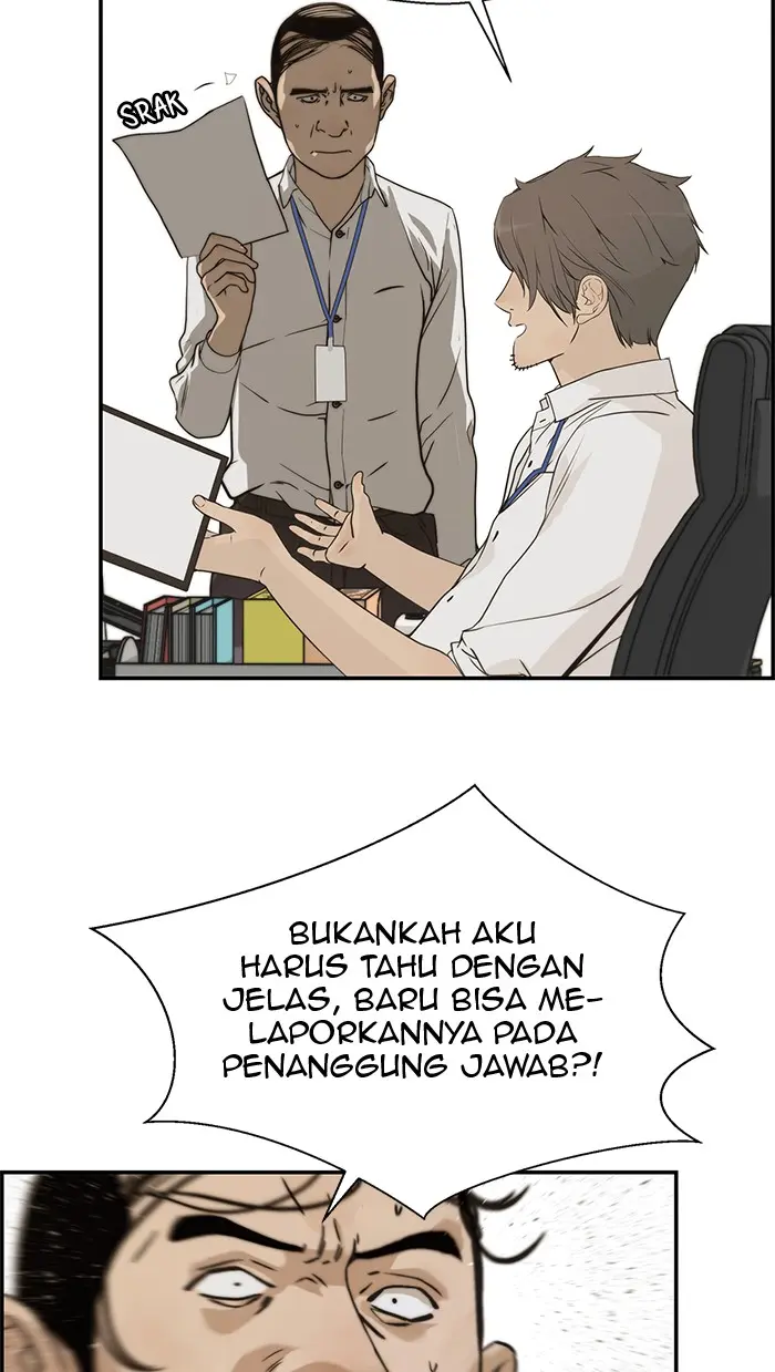 Read A Man's Man ID Manga Online