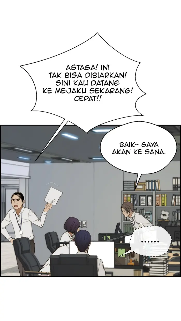 Read A Man's Man ID Manga Online