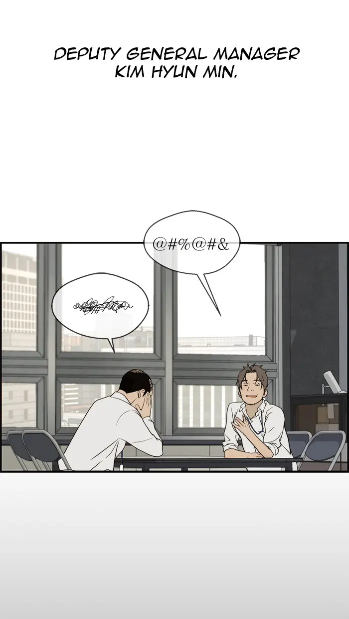 Read A Man's Man ID Manga Online