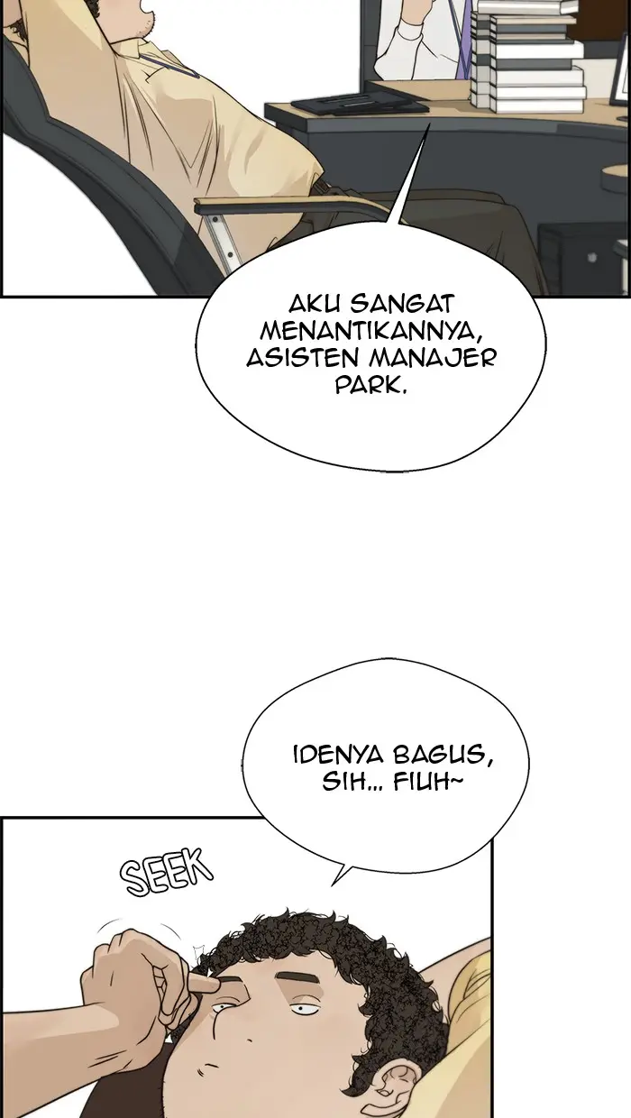 Read A Man's Man ID Manga Online