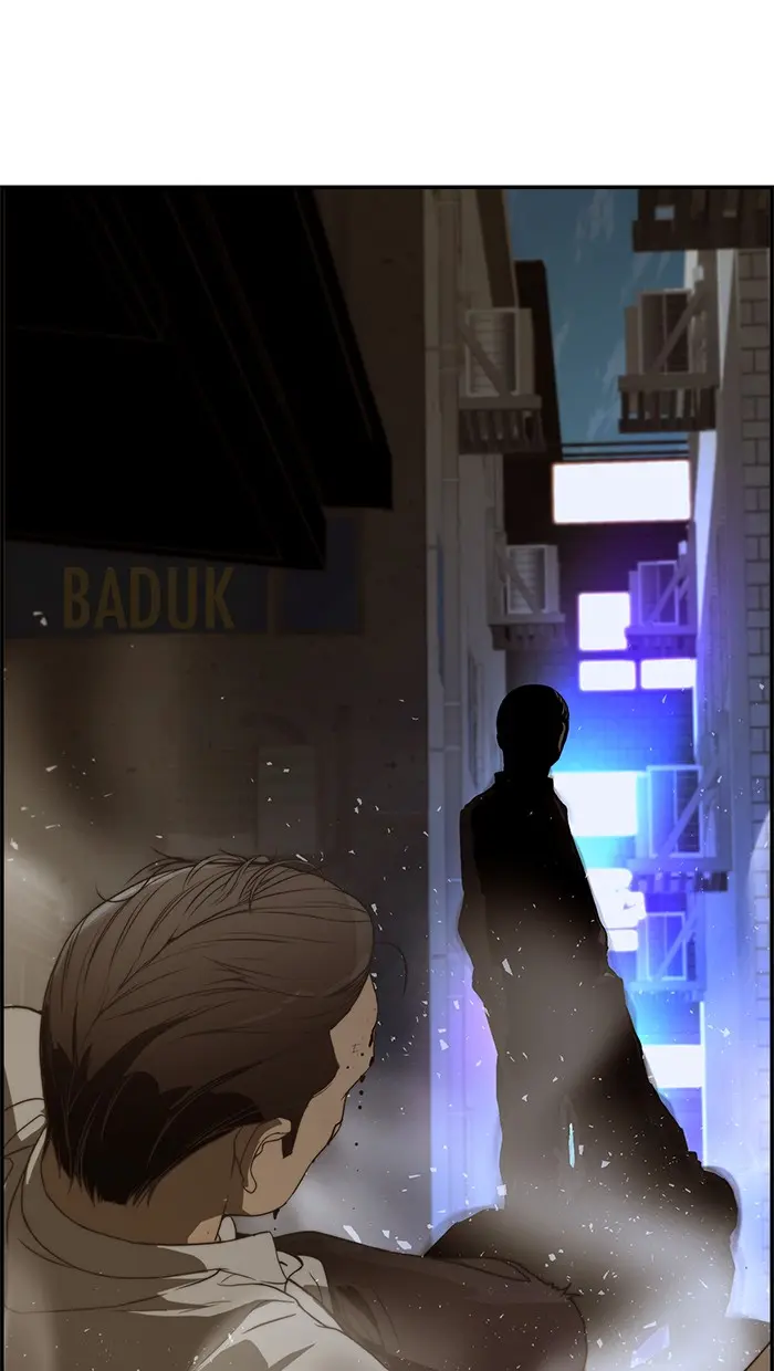 Read A Man's Man ID Manga Online