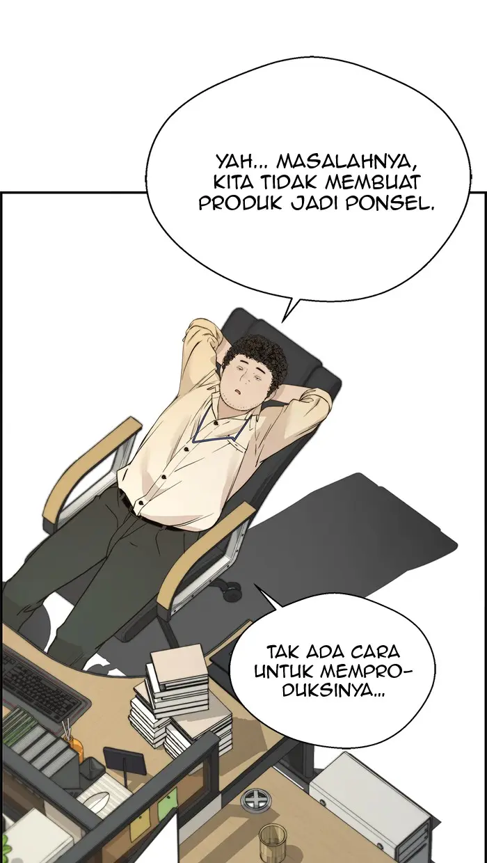 Read A Man's Man ID Manga Online