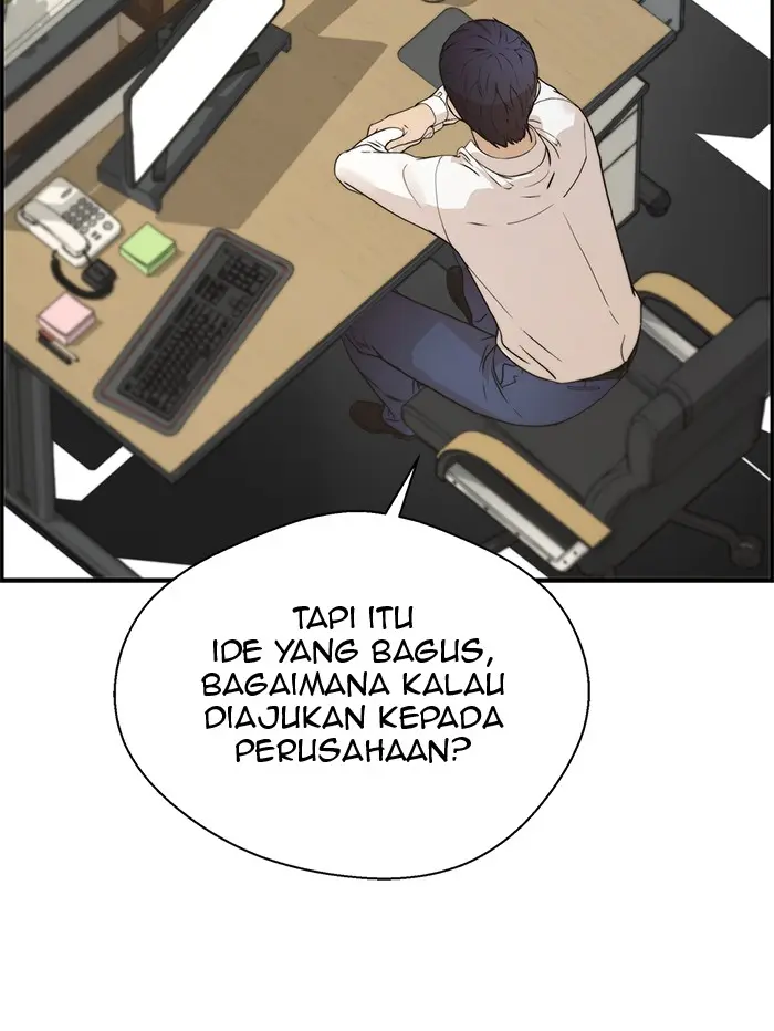 Read A Man's Man ID Manga Online