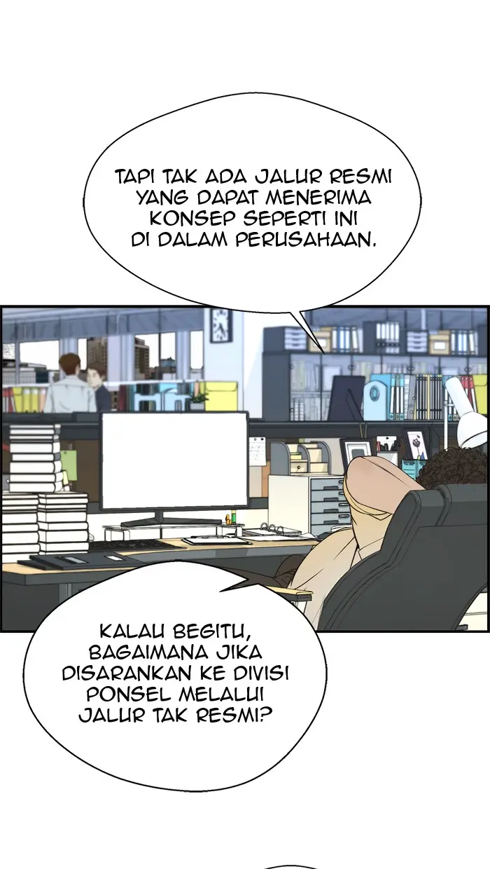 Read A Man's Man ID Manga Online