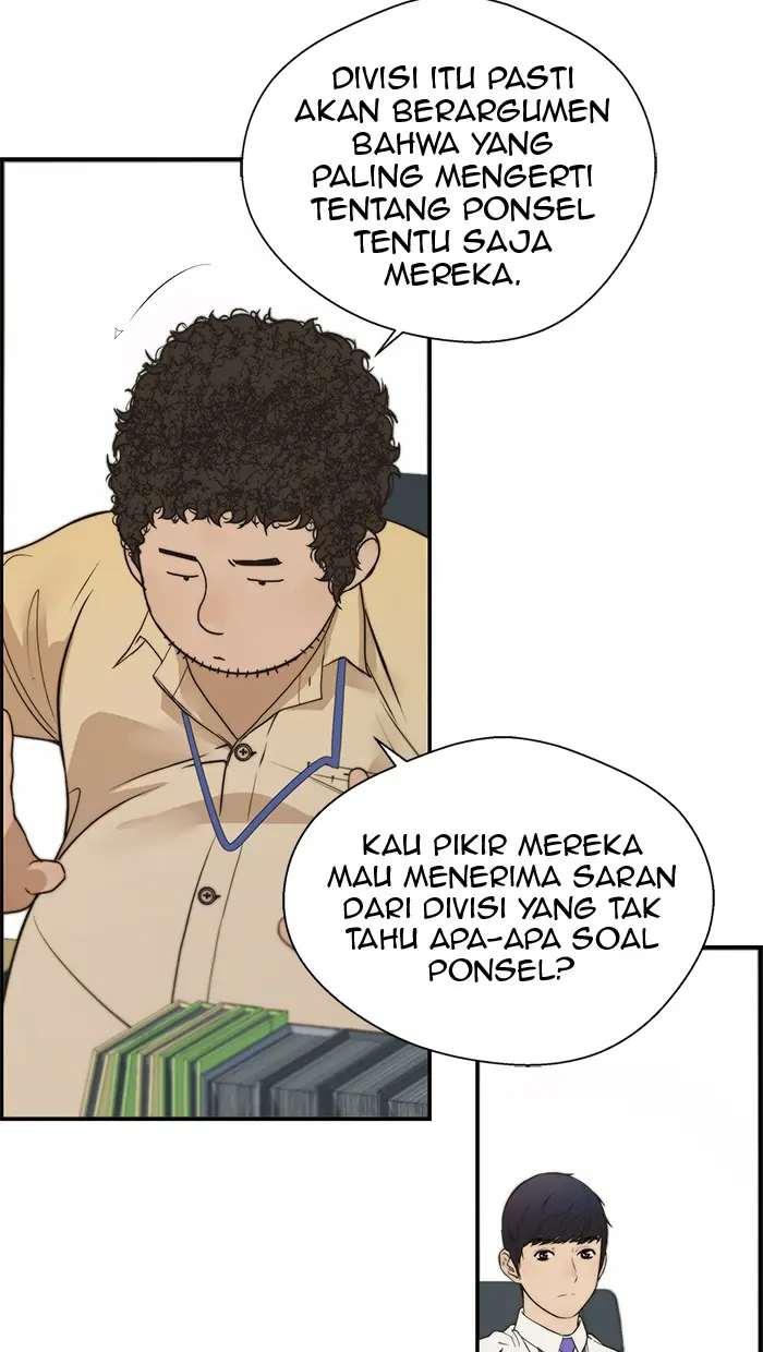 Read A Man's Man ID Manga Online