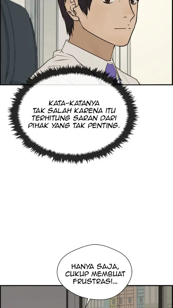 Read A Man's Man ID Manga Online