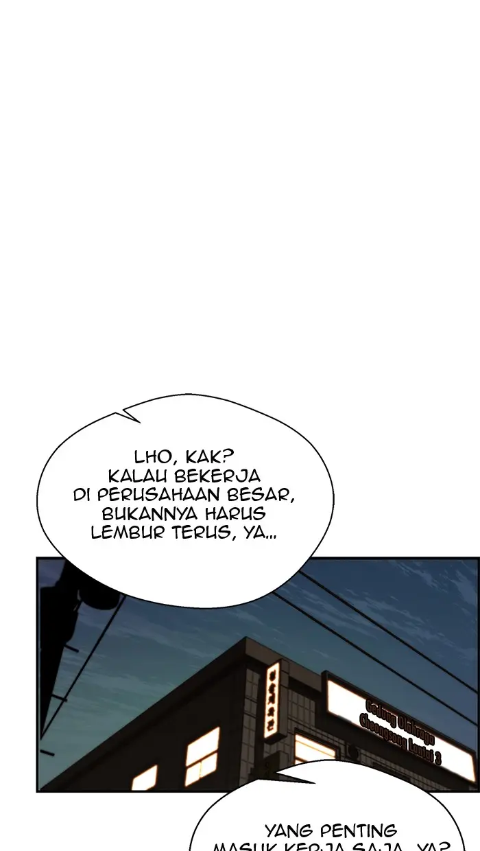 Read A Man's Man ID Manga Online
