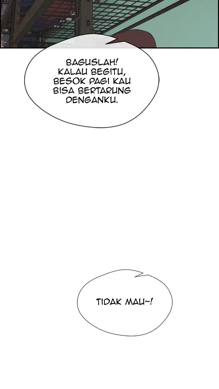 Read A Man's Man ID Manga Online