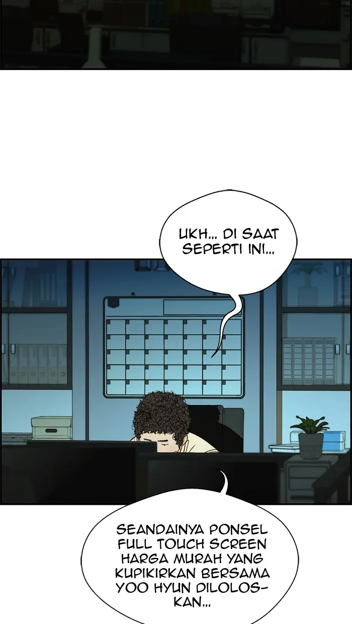 Read A Man's Man ID Manga Online