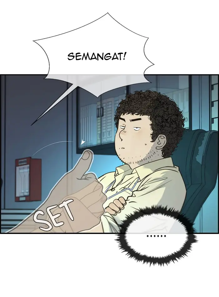 Read A Man's Man ID Manga Online