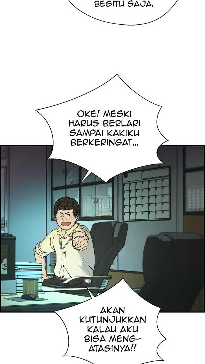 Read A Man's Man ID Manga Online