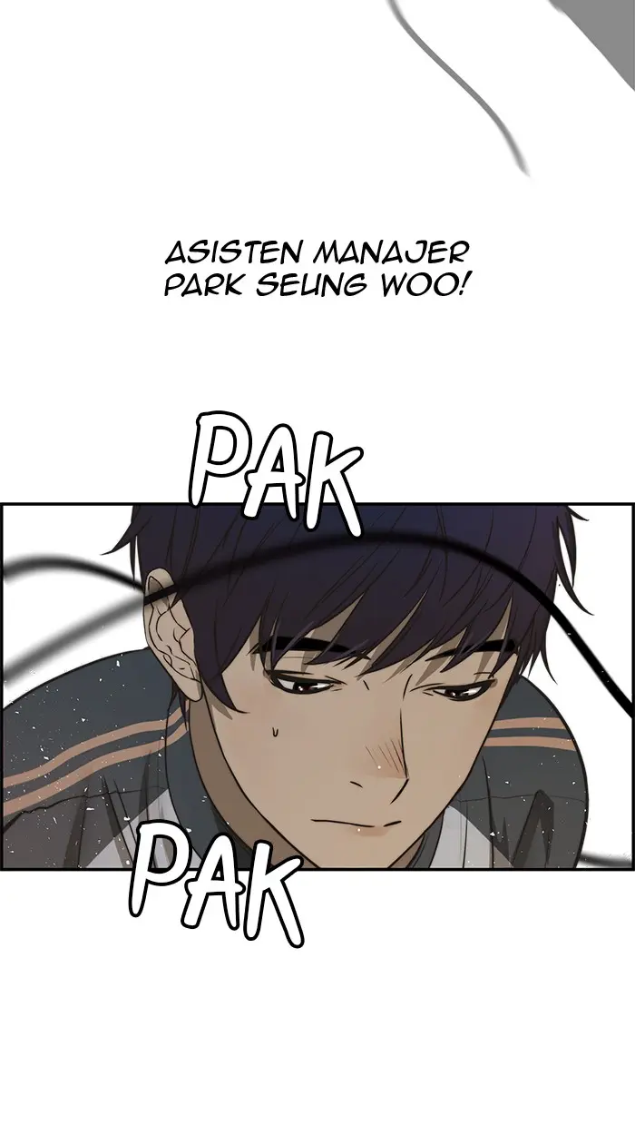 Read A Man's Man ID Manga Online
