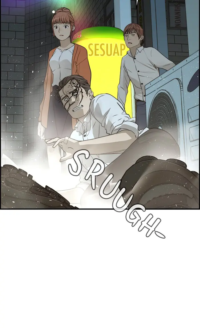 Read A Man's Man ID Manga Online