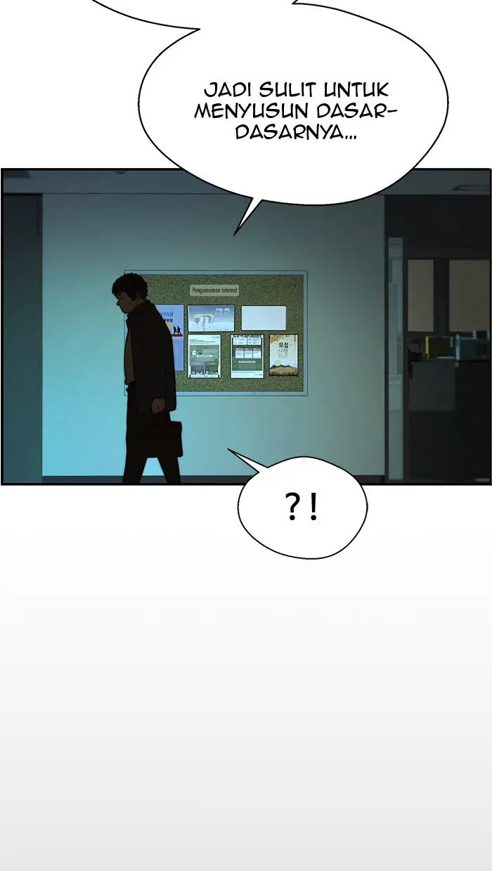 Read A Man's Man ID Manga Online