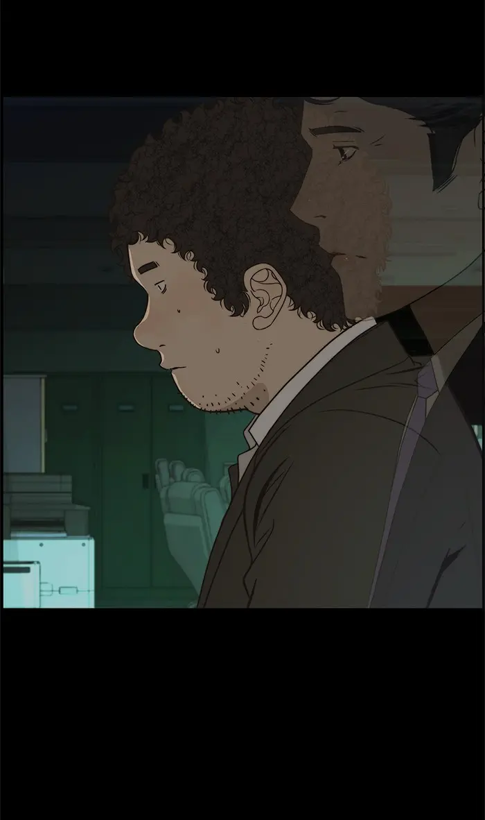 Read A Man's Man ID Manga Online