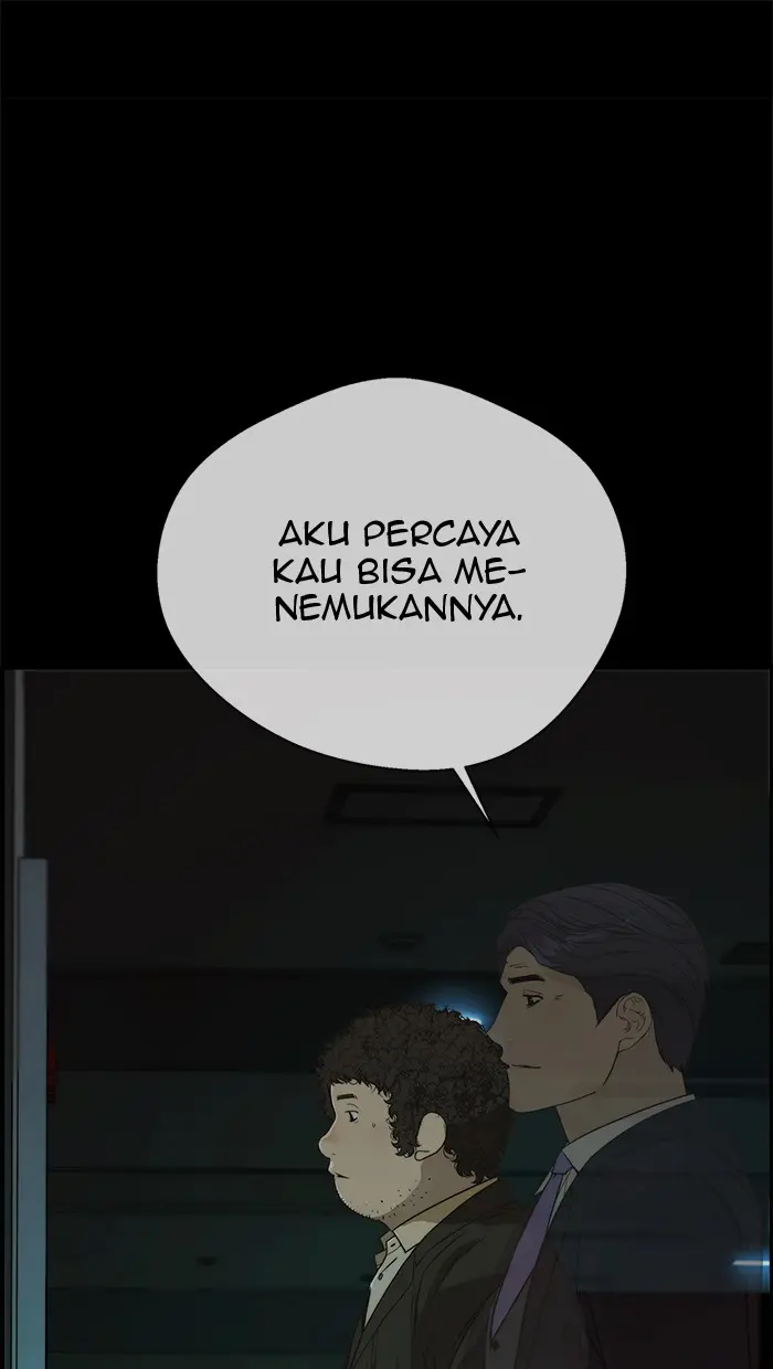 Read A Man's Man ID Manga Online