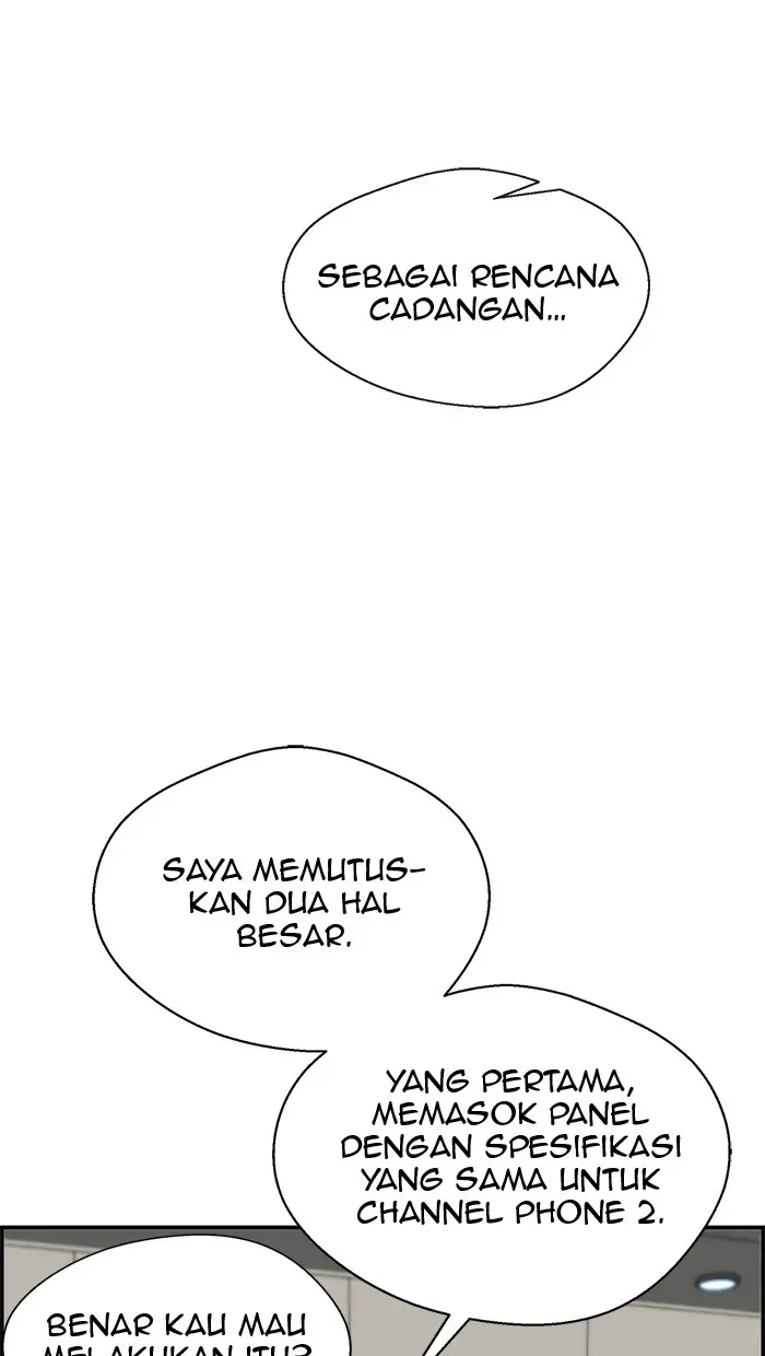 Read A Man's Man ID Manga Online
