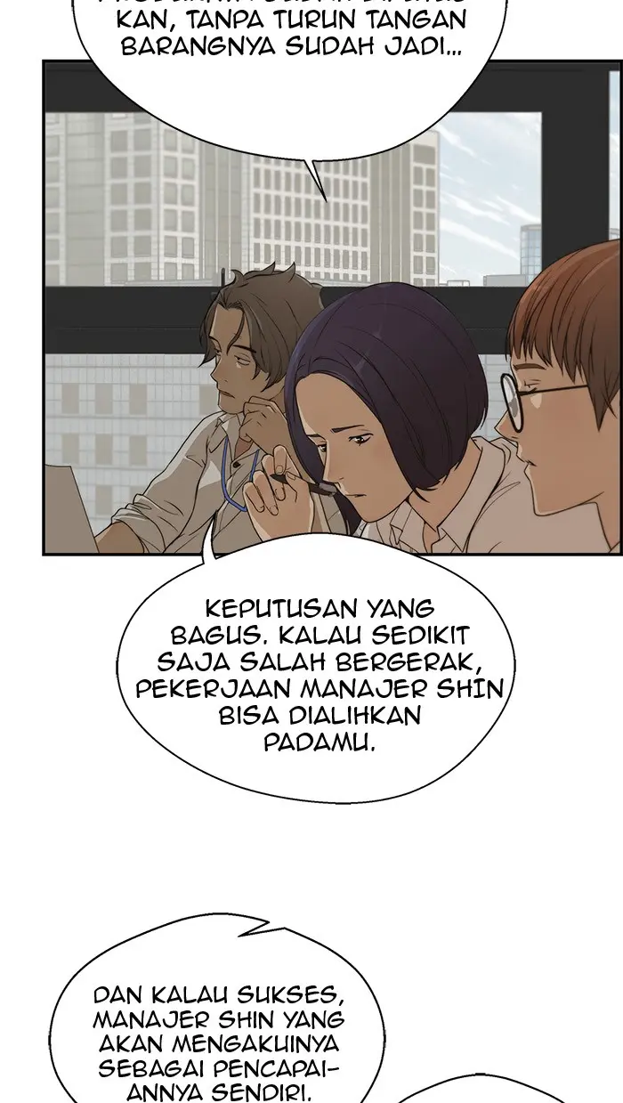 Read A Man's Man ID Manga Online
