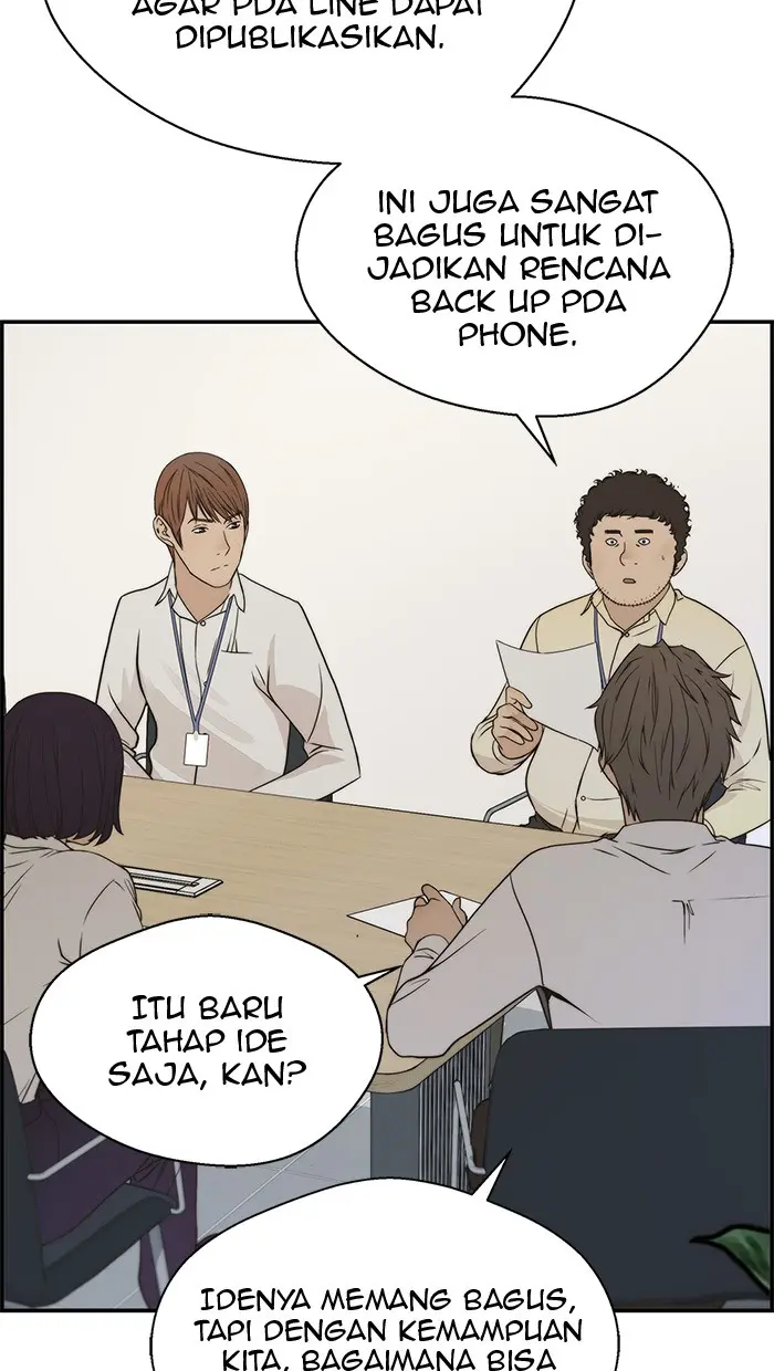 Read A Man's Man ID Manga Online