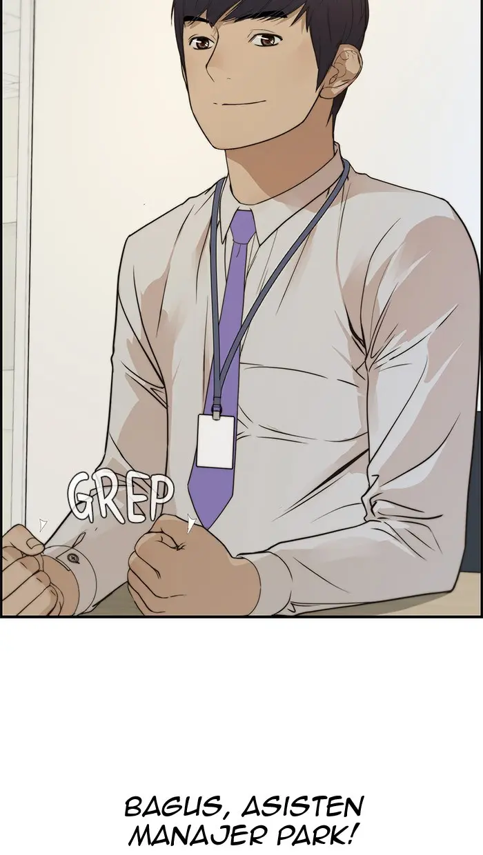 Read A Man's Man ID Manga Online