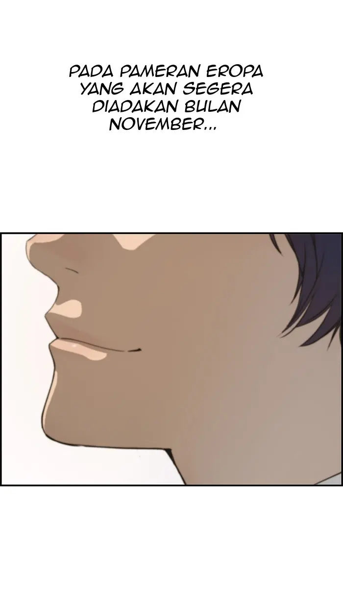 Read A Man's Man ID Manga Online