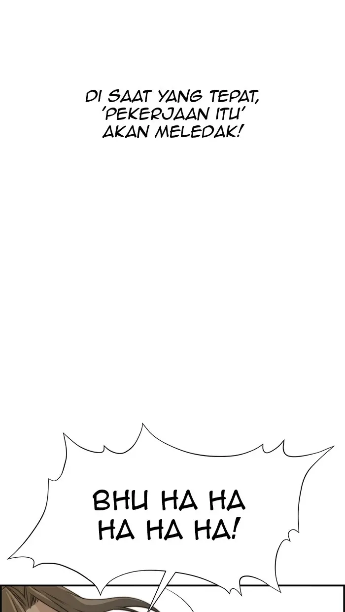 Read A Man's Man ID Manga Online