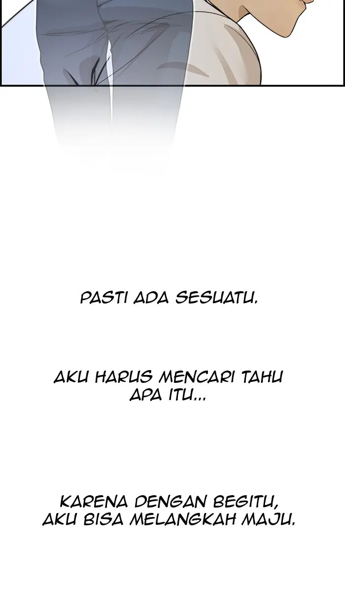 Read A Man's Man ID Manga Online