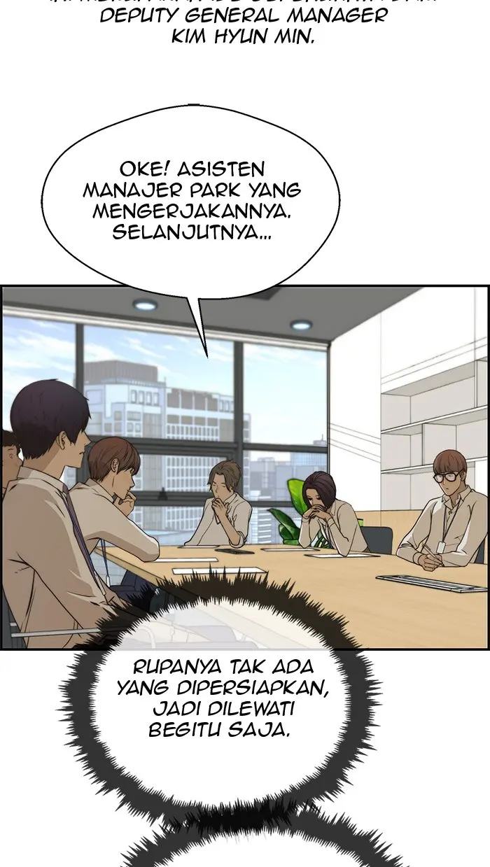 Read A Man's Man ID Manga Online