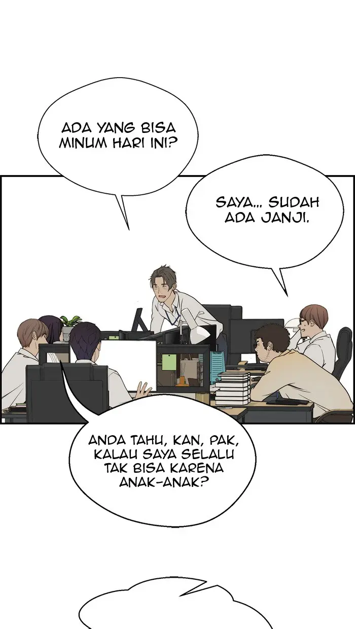 Read A Man's Man ID Manga Online