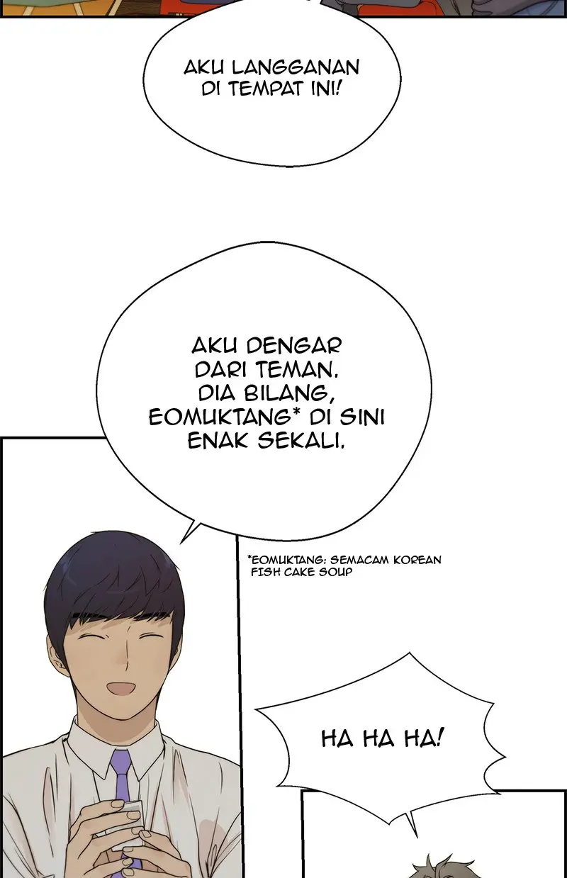 Read A Man's Man ID Manga Online