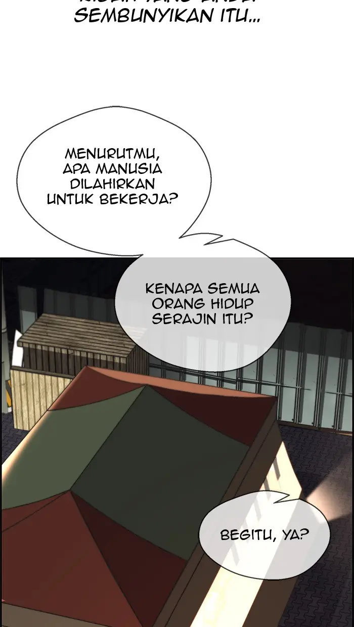 Read A Man's Man ID Manga Online