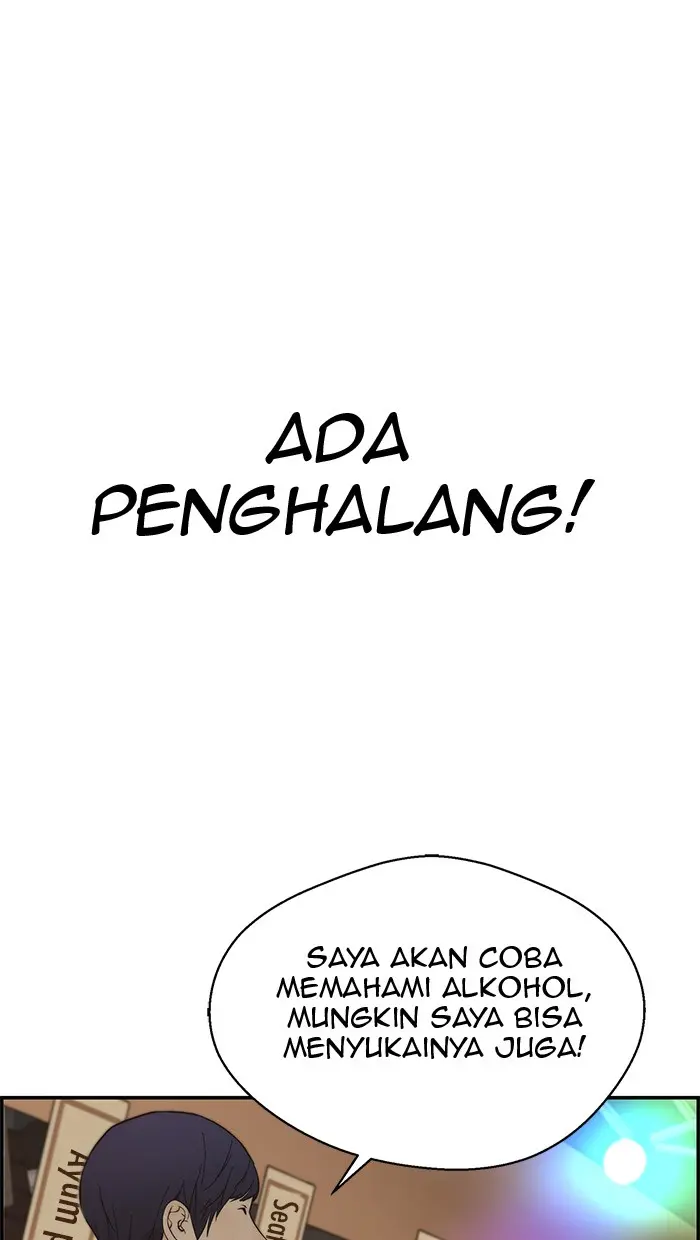 Read A Man's Man ID Manga Online