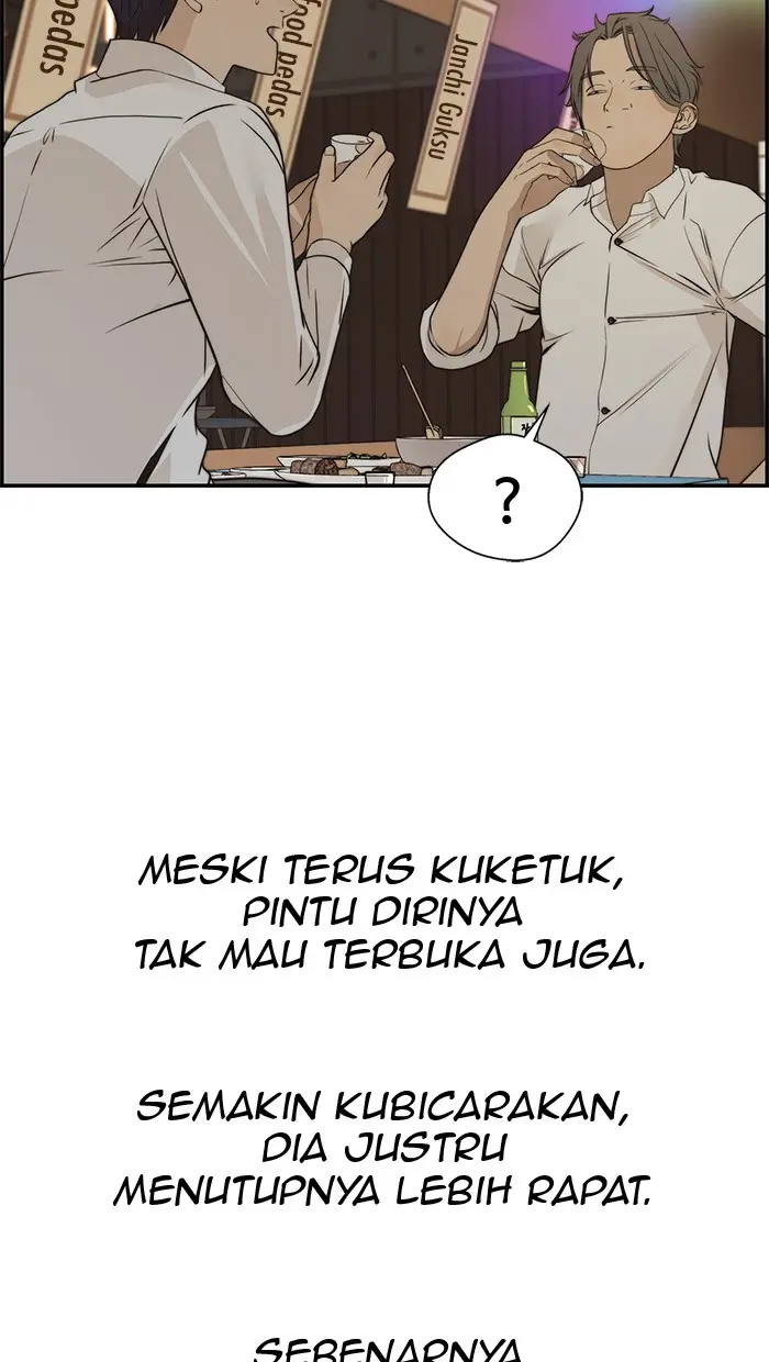 Read A Man's Man ID Manga Online
