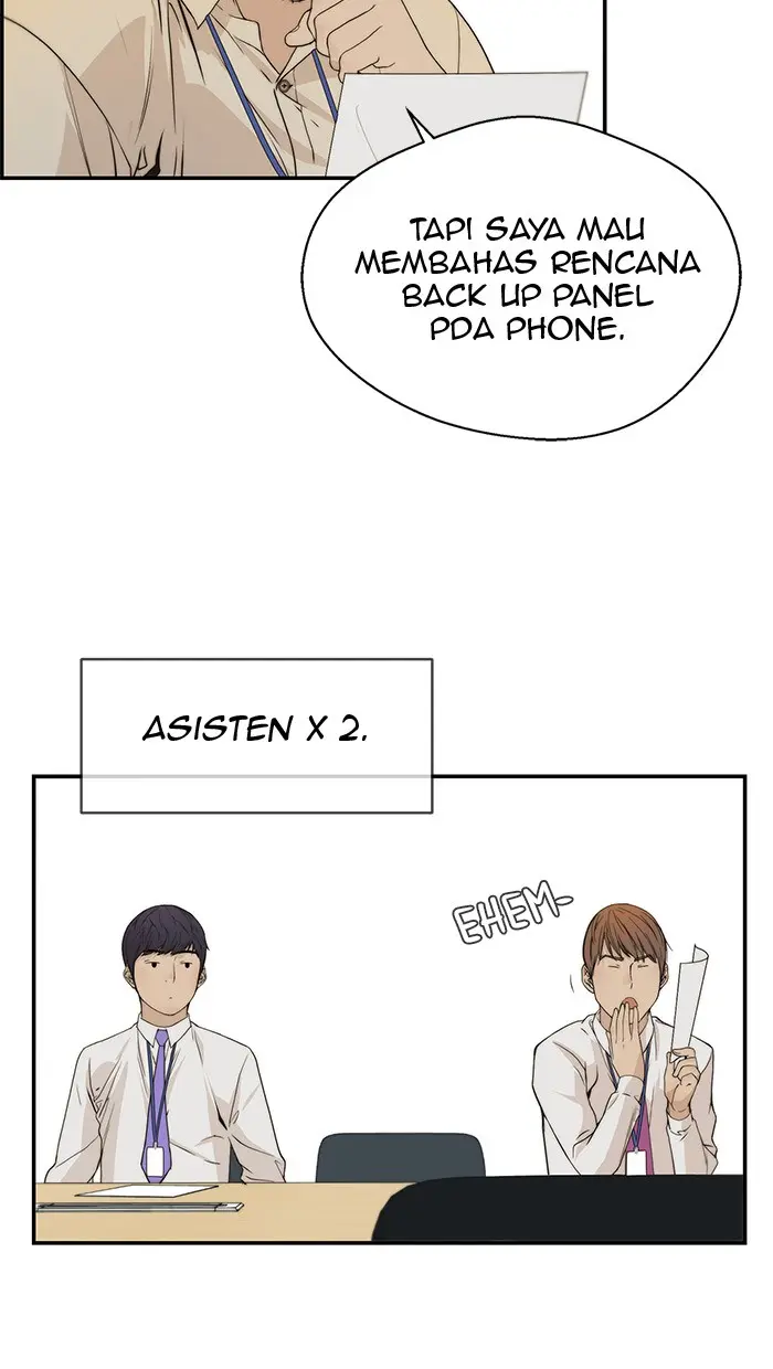 Read A Man's Man ID Manga Online