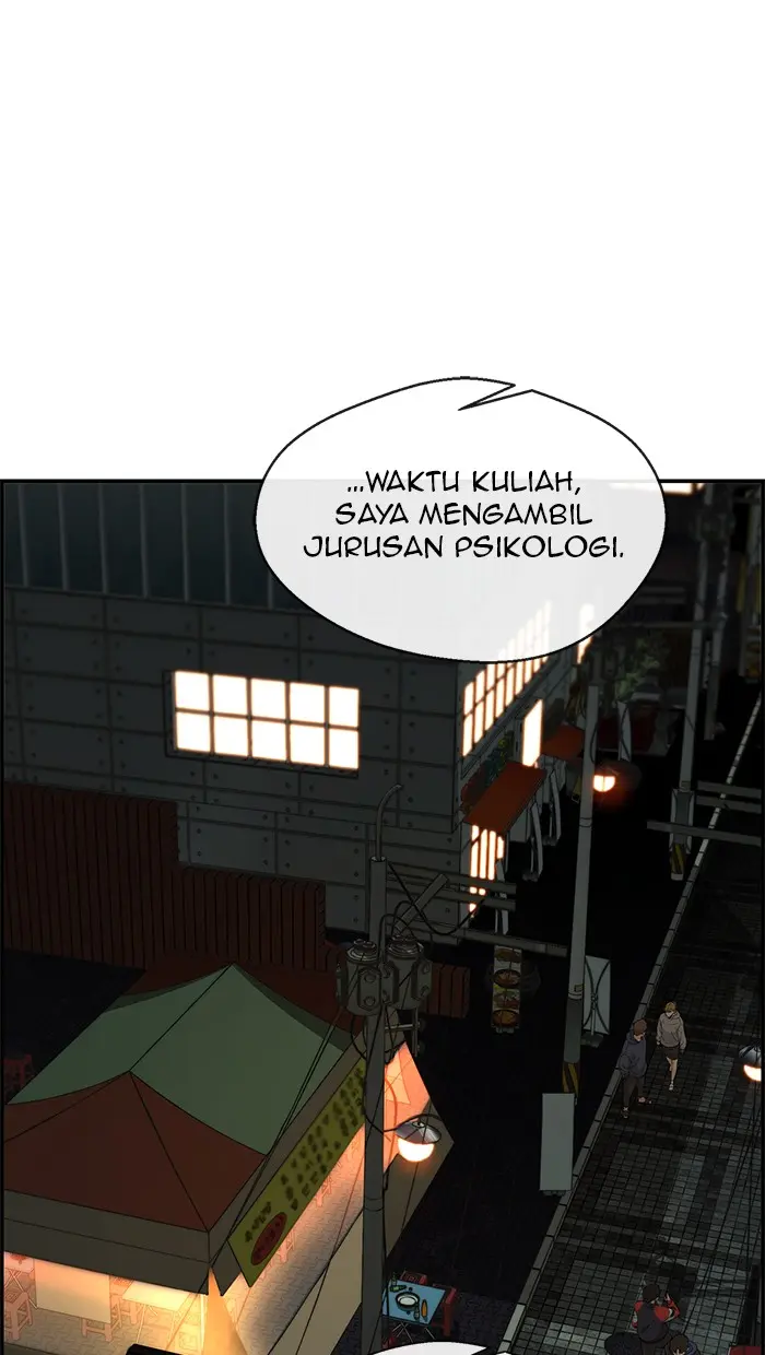 Read A Man's Man ID Manga Online