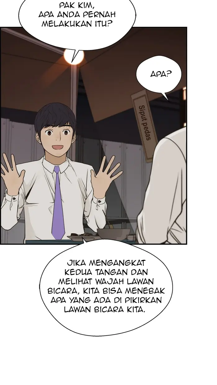 Read A Man's Man ID Manga Online