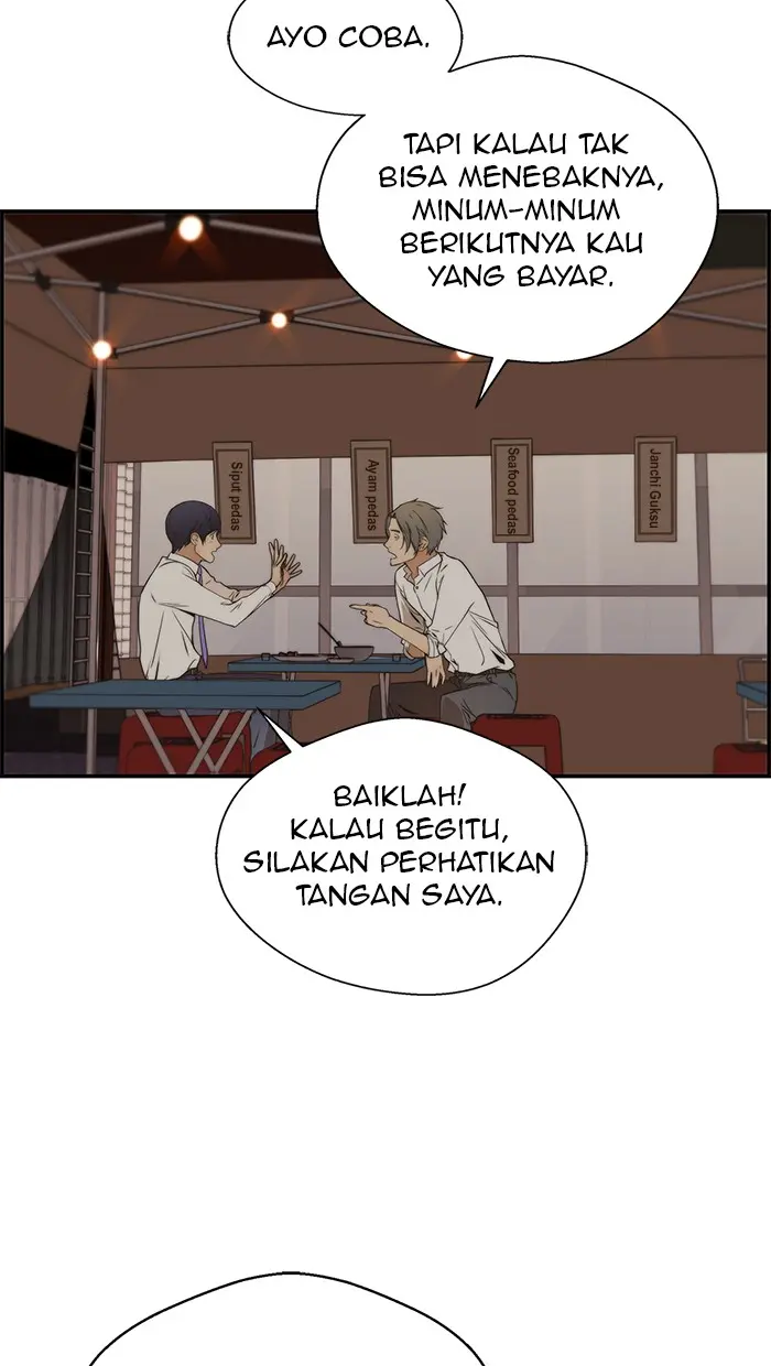 Read A Man's Man ID Manga Online