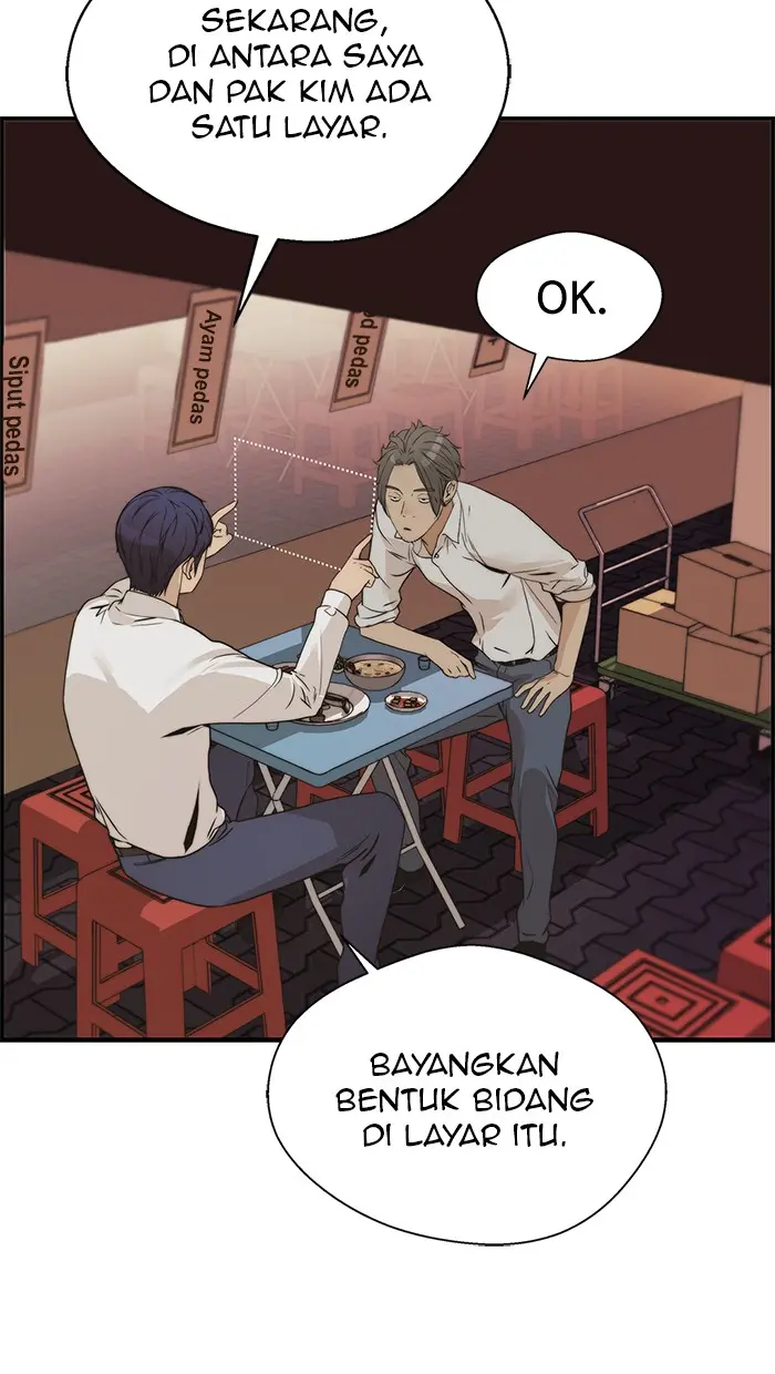 Read A Man's Man ID Manga Online