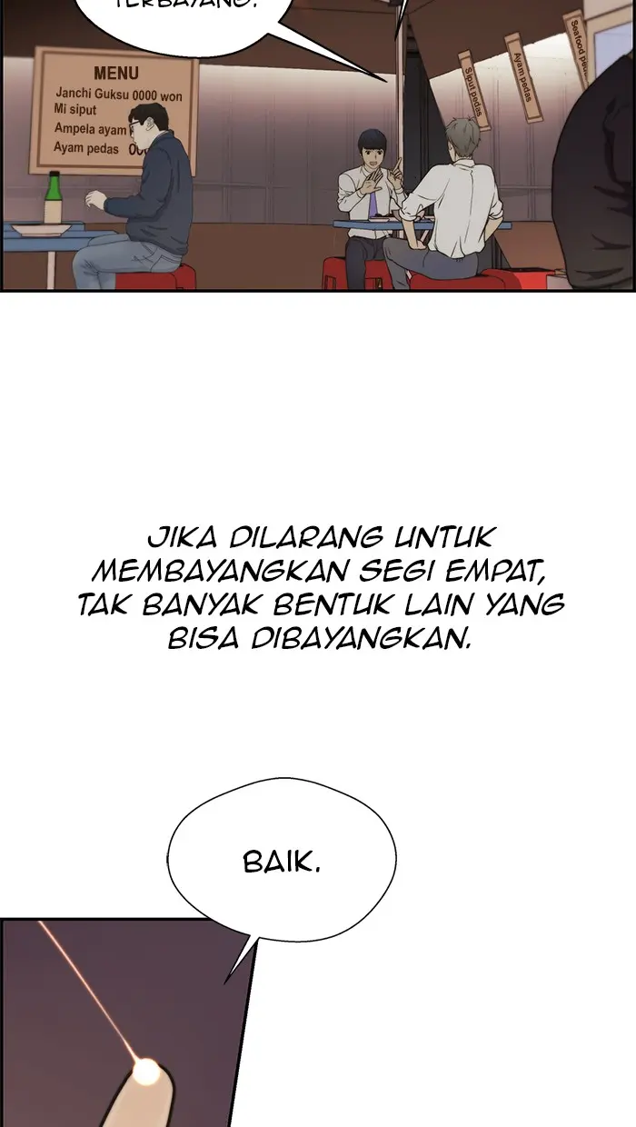 Read A Man's Man ID Manga Online