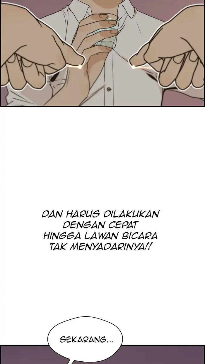 Read A Man's Man ID Manga Online