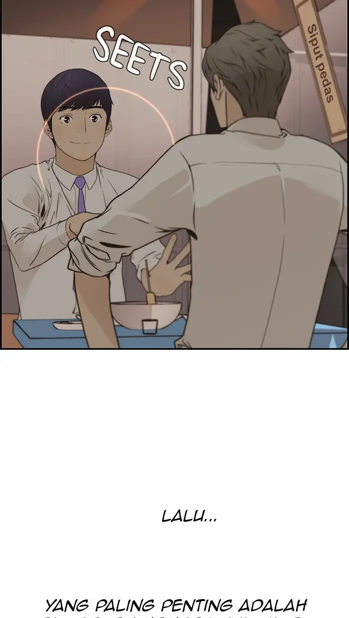 Read A Man's Man ID Manga Online