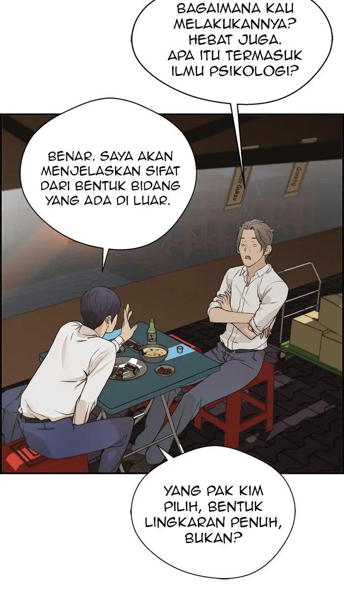 Read A Man's Man ID Manga Online