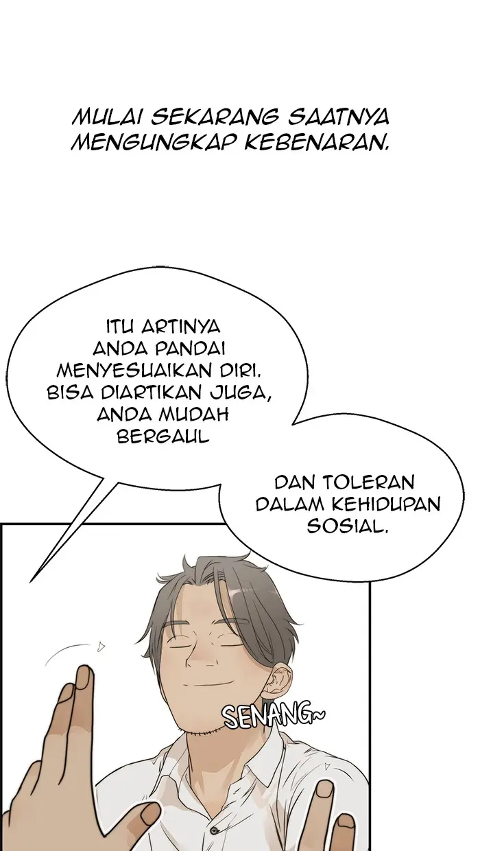 Read A Man's Man ID Manga Online