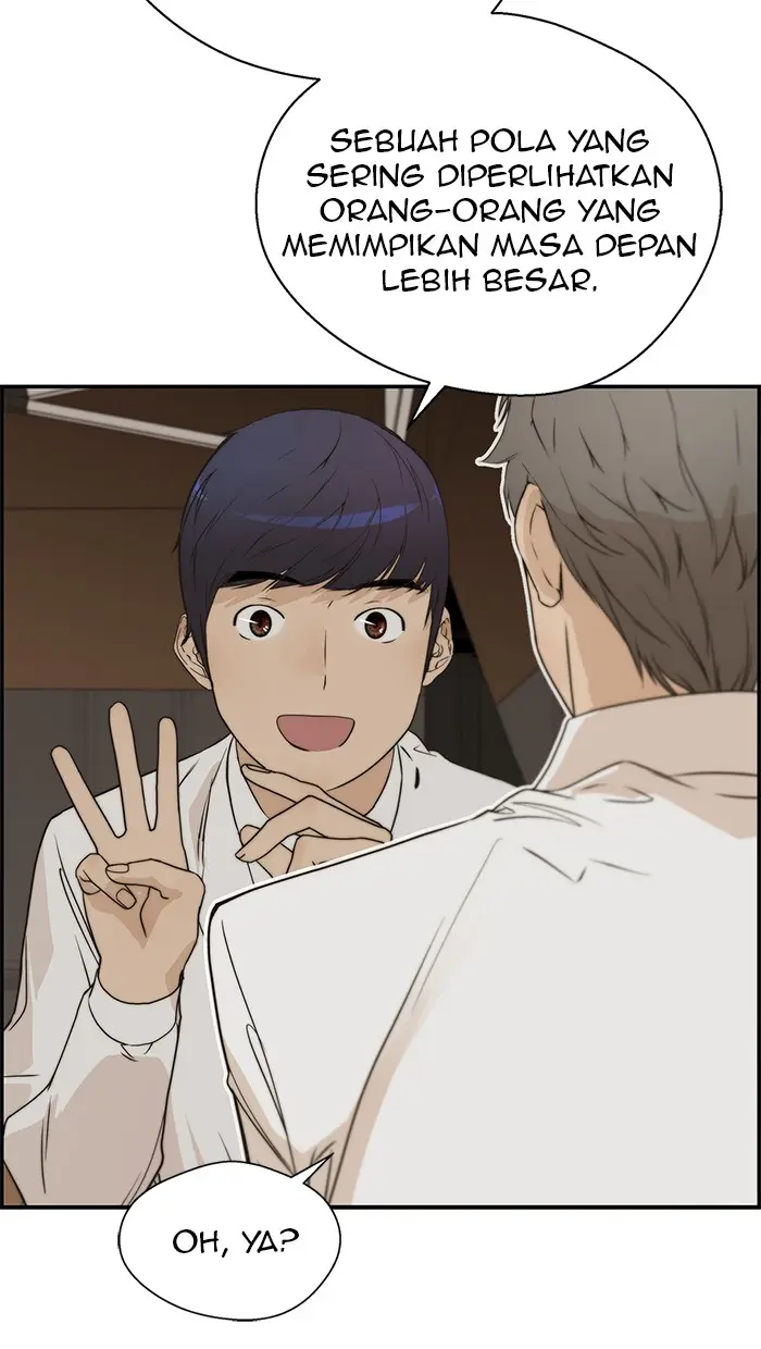 Read A Man's Man ID Manga Online